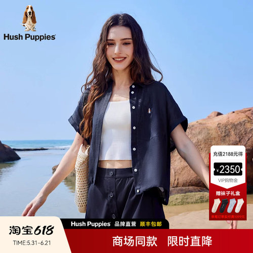 暇步士女夏通勤宽松亚麻短袖衬衫
