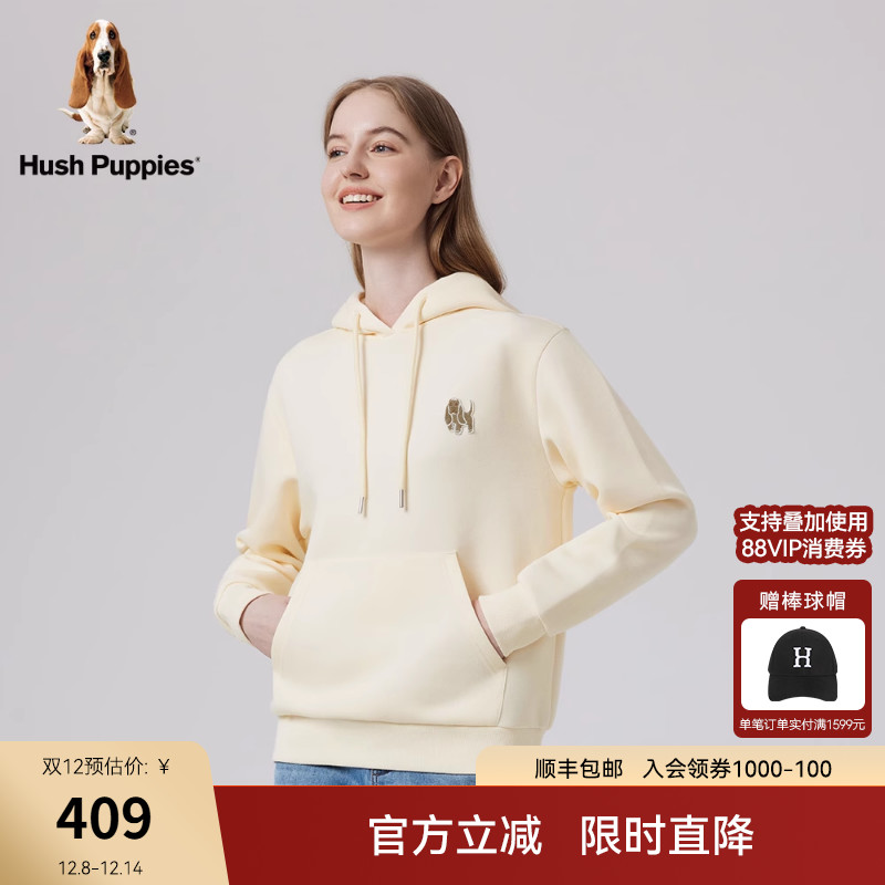 垂感舒适运动休闲连帽卫衣暇步士