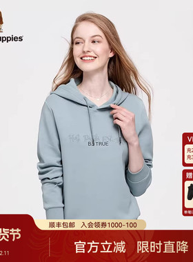 Hush Puppies暇步士春季女装字母刺绣连帽卫衣绣花套头通勤上衣