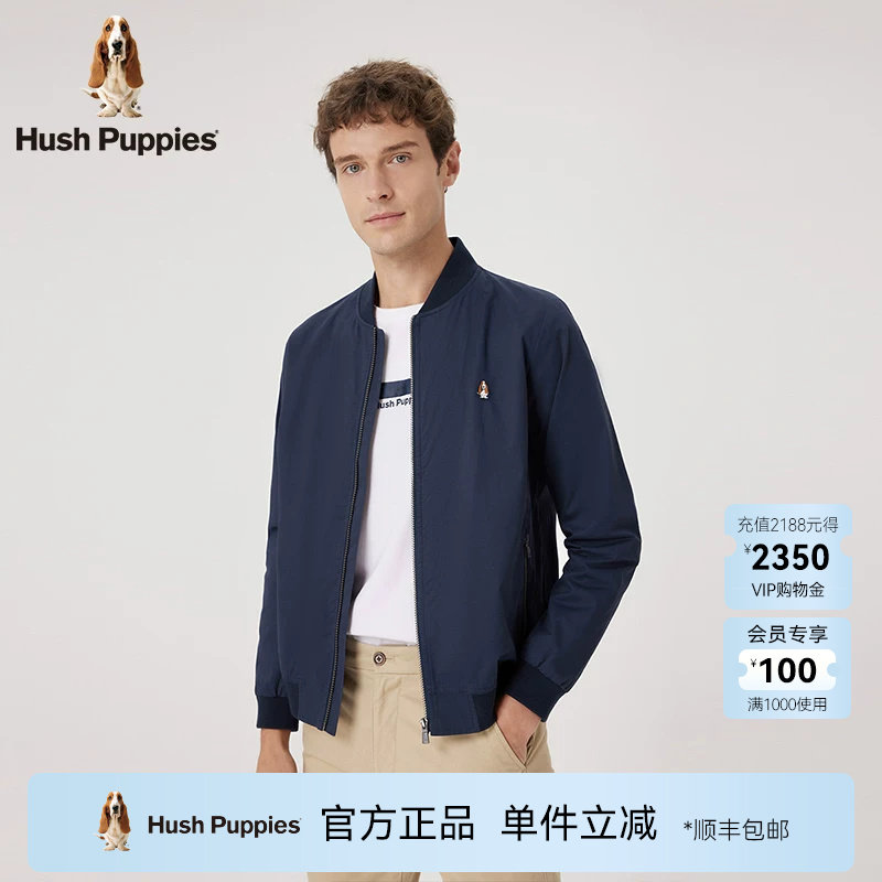 Hush Puppies暇步士男装秋季休闲通勤夹克经典棒球领纯棉男士外套
