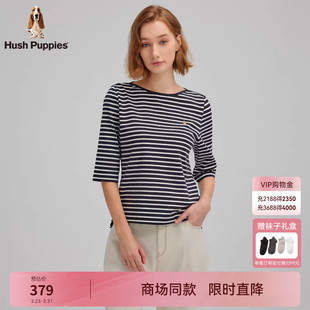 2025春秋一字肩黑白条纹五分袖 暇步士女装 圆领T恤 纯棉