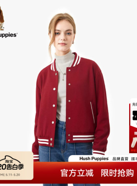Hush Puppies暇步士女装春季美式学院风休闲减龄红色棒球服外套