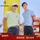 Puppies暇步士男装 2026夏季 新款 Hush 弹力柔滑透气短袖 圆领T恤