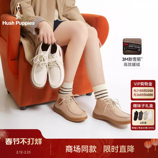 【3M高效暖绒】暇步士女鞋25秋冬新真皮短靴休闲舒适加绒低筒靴子