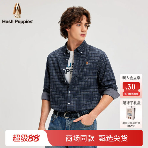 Hush Puppies暇步士男装2026秋新款商务通勤纯棉磨毛格子长袖衬衫