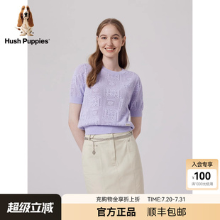 Puppies暇步士女装 T恤衫 Hush 纯棉镂空针织短袖 提花上衣 夏季 新款