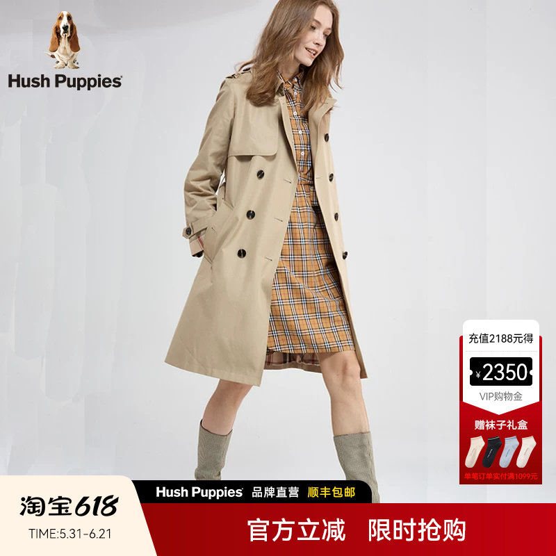 Hush Puppies暇步士女装棉弹混纺舒适透气中长款宽松休闲风衣外套