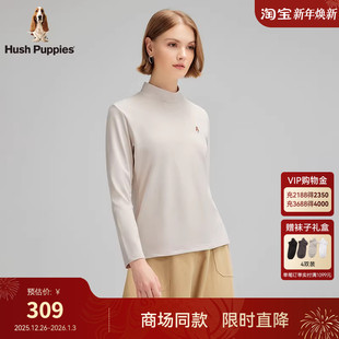 T恤基础款 2025春新品 暇步士女装 半高领打底衫 高弹软糯易打理