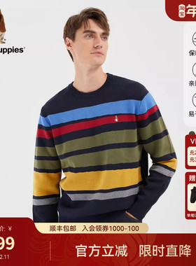 Hush Puppies暇步士男装秋季柔软亲肤保暖毛衣撞色彩条圆领针织衫