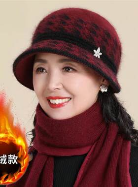 妈妈女士帽子围脖手套三件套冬天中老年女款适合妈妈戴的50多岁厚