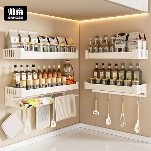 厨房调料置物架奶油风壁挂式