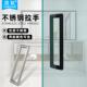 固钛玻璃门拉手304不锈钢商铺大门把手浴室推拉移门扶手对装 黑色