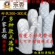乐香烤箱耐热高温手套加厚隔热棉布硅胶烘焙手套微波炉手套 包邮