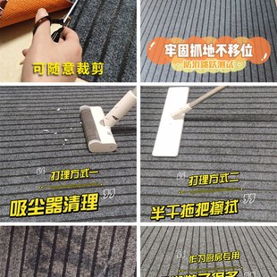 家用满铺厨房防滑垫防油吸水耐脏地垫门垫地毯防滑垫脚垫简约速干