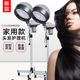 发廊美发蒸汽焗油机理发店营养护理机家用染发护理器发膜加热电帽