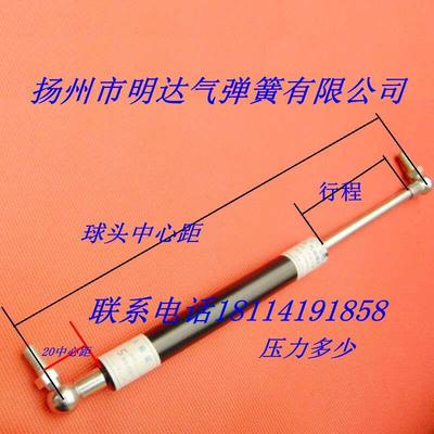 高精度气弹簧/高压力液压杆/高精度支撑杆/高压力气动杆。