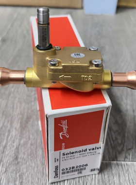 原装danfoss 丹佛斯电磁阀 CSV2 3 CSV6 CSV10 CSV15 20 042N7604