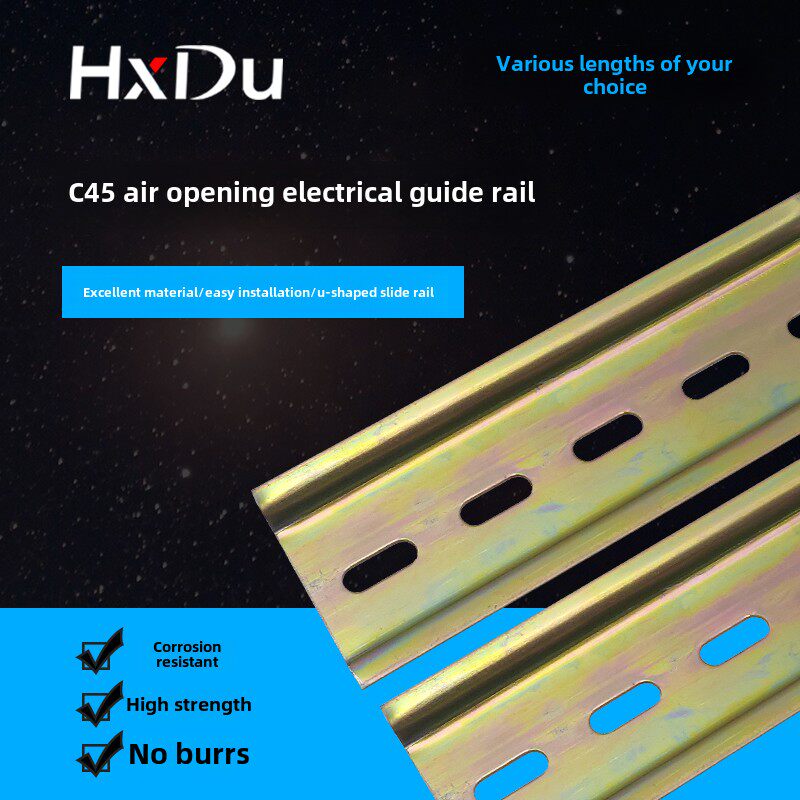 C45轨槽Th35Mm宽铁轨道空气开关断路器卡轨钢安装带u型端子