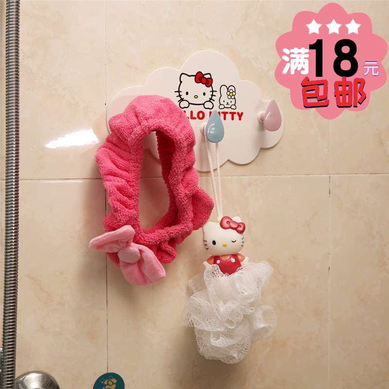 HelloKitty挂钩云朵无痕三连挂钩门后橱房卫生间免钉粘钩塑料无痕