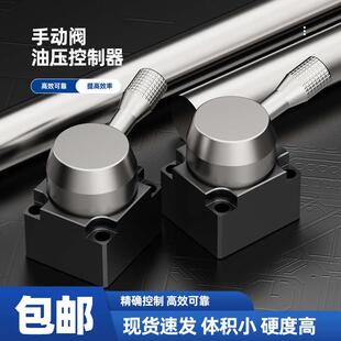 气动手转阀HV 置控制器 04气缸手板换向阀开关手动阀迷你型油压装