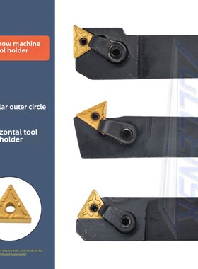 数控车刀91度三角外圆排刀架Mtfnl/R1616H16 Mtfnl/R2020K16