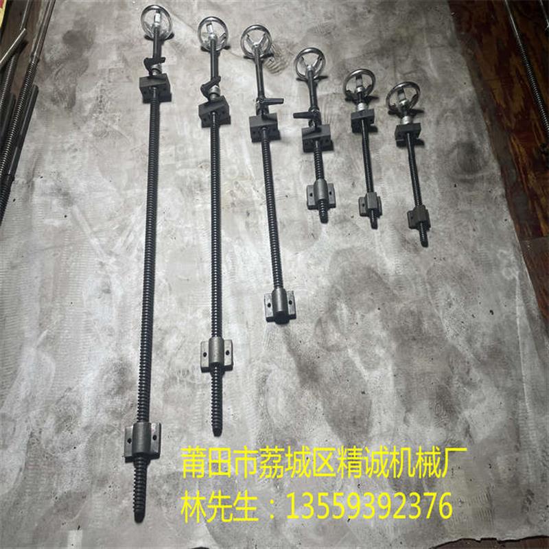 正反牙丝杆套装45#钢T型升降传动轴承套件精密手摇刻度螺纹杆螺母