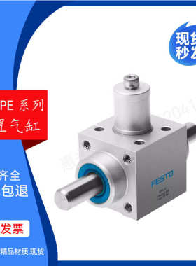 费斯托夹紧装置KP-6-180 KP-8-10-350 KP-12-600 KP-16-1000气缸