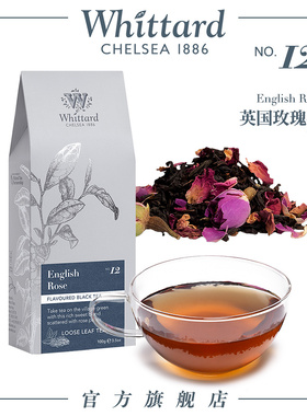 Whittard英国玫瑰红茶袋装100g进口红茶茶花草茶精选玫瑰花苞花瓣