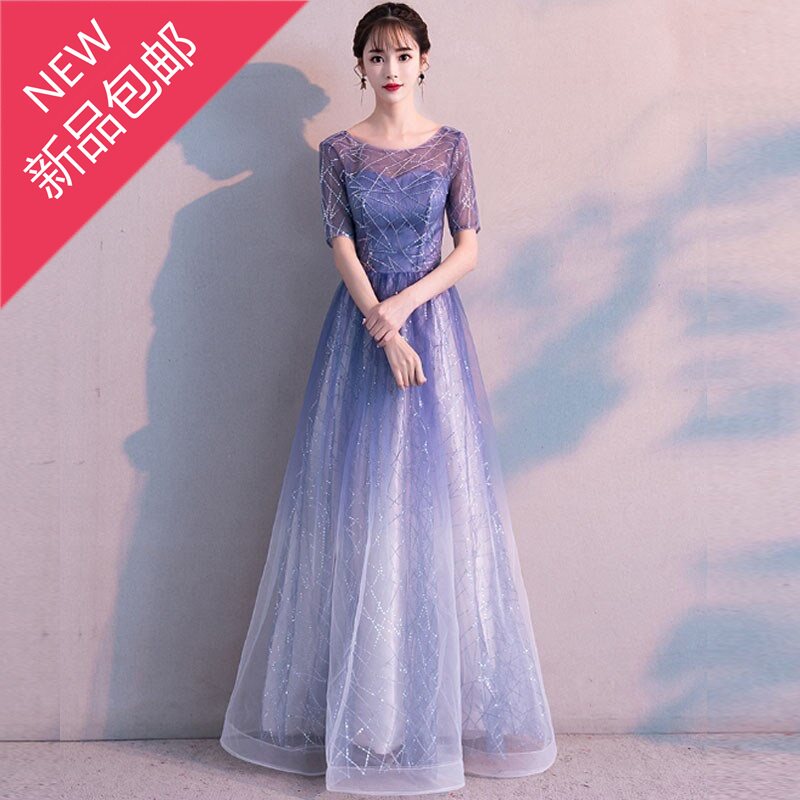 banquet Evening dress 2019 new pattern Annual meeting Host Banquet Mid length version Tuxedo Star skirt Leasein the Women's clothing/Boutique , Wedding/Cheongsam/Formal dress , Formal dress/Evening  category - from Buy2taobao.com to provide professional Taobao agent buy service
