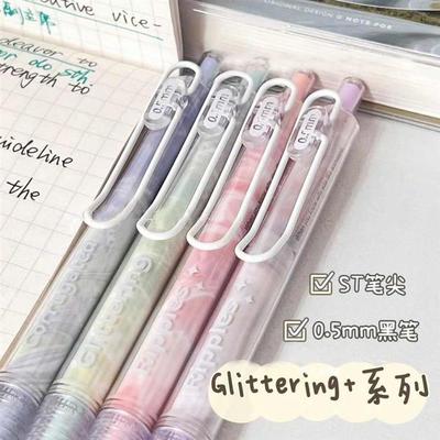 Zoecor 6Pc/Lot Kawaii Gel Pen Set Cute Ballpoint Pens