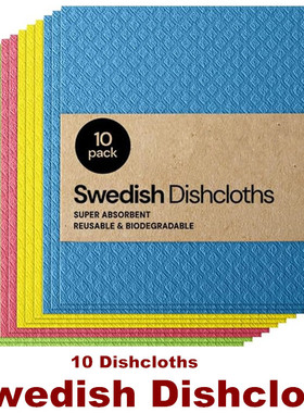 Swedish DishCloths Reusable Paper Towels Sponge Dish Cloths