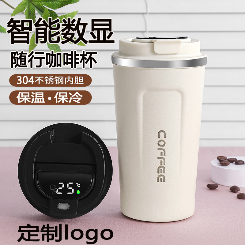 vacuum water coffee cup mug bottle stainless steel portable