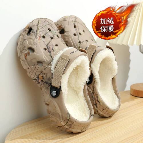 Winter Men Clogs Slippers Warm Furry Slippers Soft Home Cott