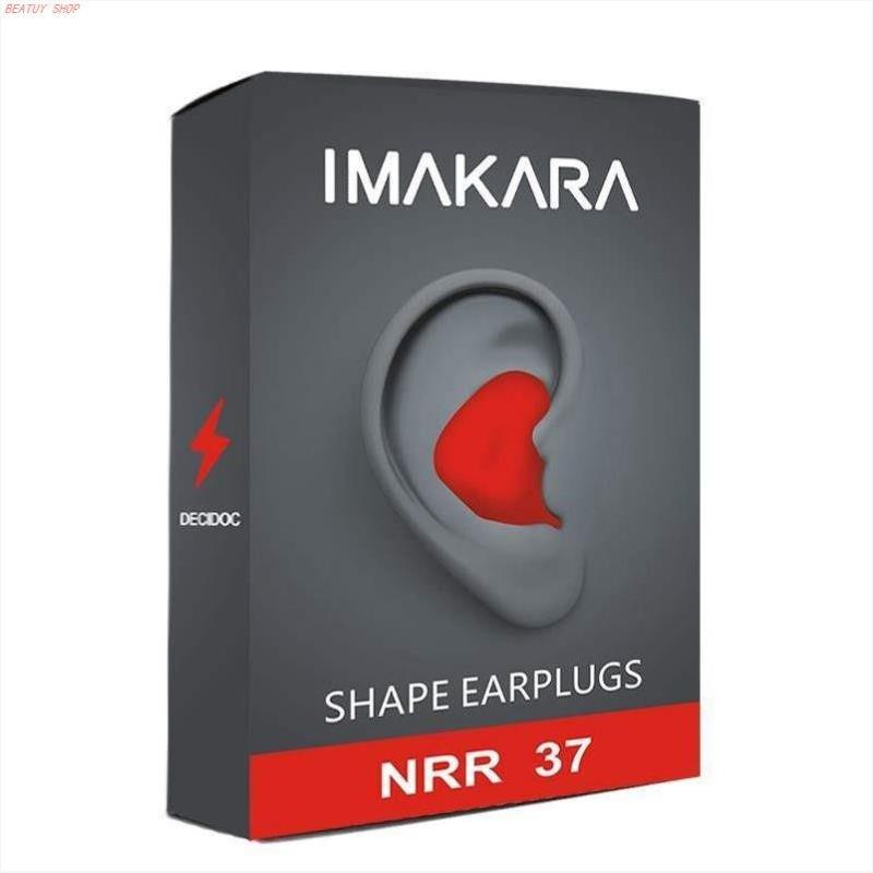 Yoonsound-prfealugtic