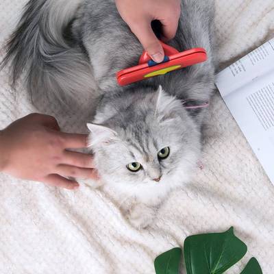 Pet Dog Cat Hair Removal Brush Trimmer Comb Shedding Rake