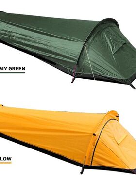 轻便单人帐篷紧凑型户外露营