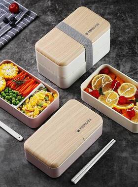 微波双层午餐盒木制便当盒便携式