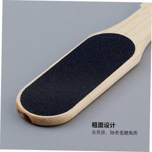 Foot Rasp File Scrubber Dead Skin Callus Remover Pedicure
