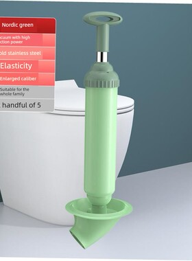 挖泥塞气泵管柱塞马桶排水清洁器