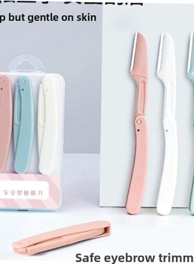 3/10Pcs Eyebrow Razor Trimmer Women Face Hair Remover Brow