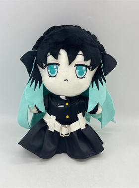 Demon Slayer鬼灭之刃时透无一郎周边霞柱公仔棉花娃娃毛绒玩偶