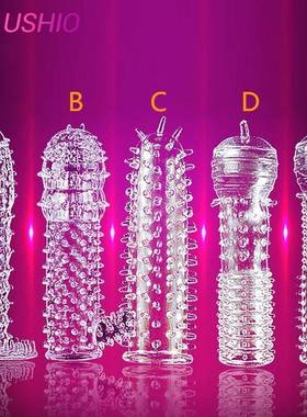 5 Pcs hug close condoms for men delay sex lubricated condom