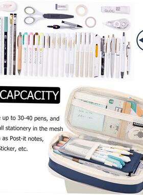 Kawaii Pencil Case Korean Pouch for Girls Large Capacity