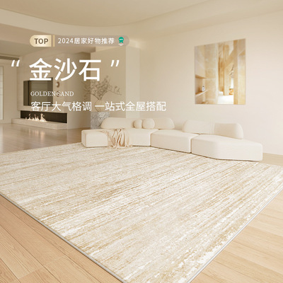 CarpetBedroomHDecSofRu
