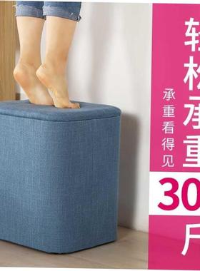 Storage stool solid wood sofa storage stool door shoe chair