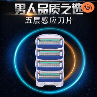 Safe Razor Shaving Manual lady Shave Razors Blade 手动剃须刀