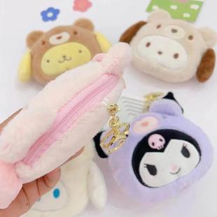 Purse Kawaii Bag Plush Keychain Coin Melody Sanrio Kuromi