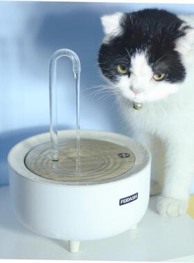 Automatic Cat Fountain Water Drinking Feeder Bowl Pet