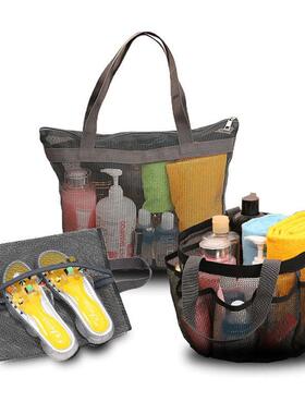 Multifunction Tote Bag Large Capacity Mesh Shower Beach Bags