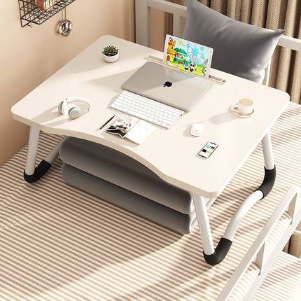 Foldable notebook student dormitory study table bed desk